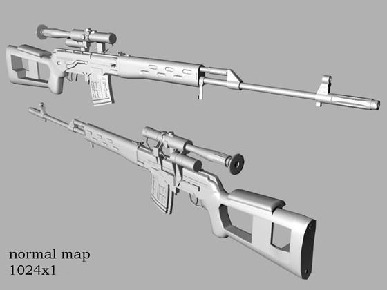 weapons & enginery: SVD